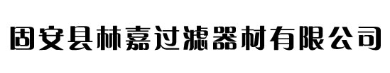 螺旋風(fēng)管機(jī),螺旋焊管機(jī),空濾螺旋卷網(wǎng)機(jī),濾芯設(shè)備,全自動(dòng)中心管卷圓機(jī),石油防砂管設(shè)備,不銹鋼濾芯骨架卷圓機(jī)廠家